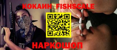 метамфетамин Рязань