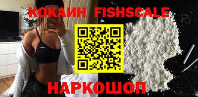 метамфетамин Рязань
