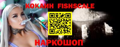 метамфетамин Рязань