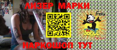 тгк Рыбинск