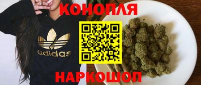 тгк Рыбинск