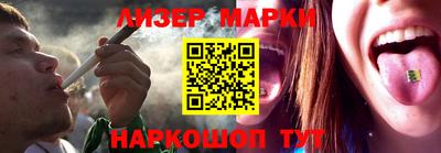 метамфетамин Рязань