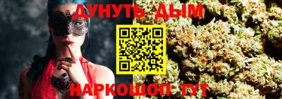 шишки Рузаевка