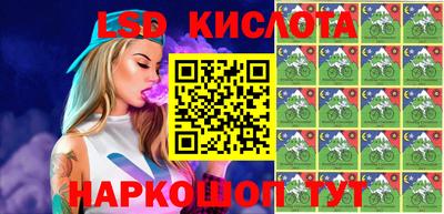 метамфетамин Рязань
