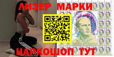 дурь Свободный