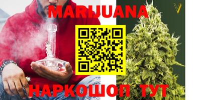 тгк Рыбинск