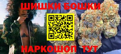 метамфетамин Рязань