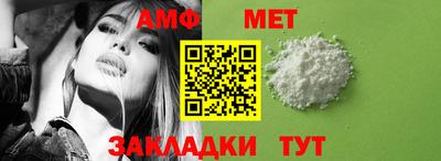 тгк Рыбинск