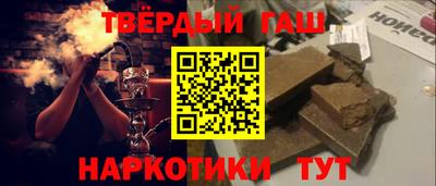 тгк Рыбинск